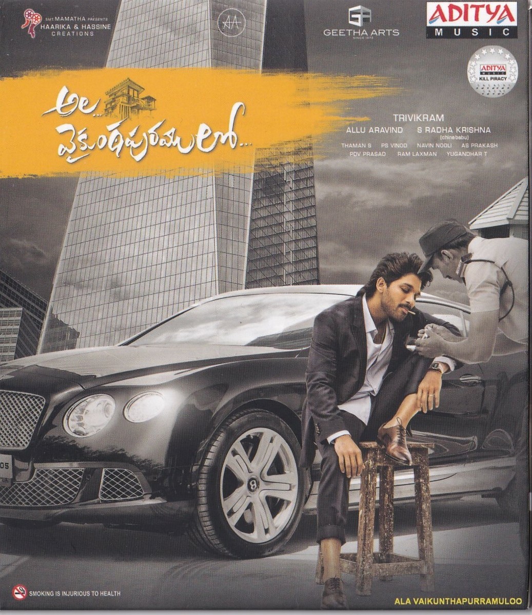 Allu Arjun Abhaya Odia Movie Full Hd Vijay Padam Deva Saamy Tamil