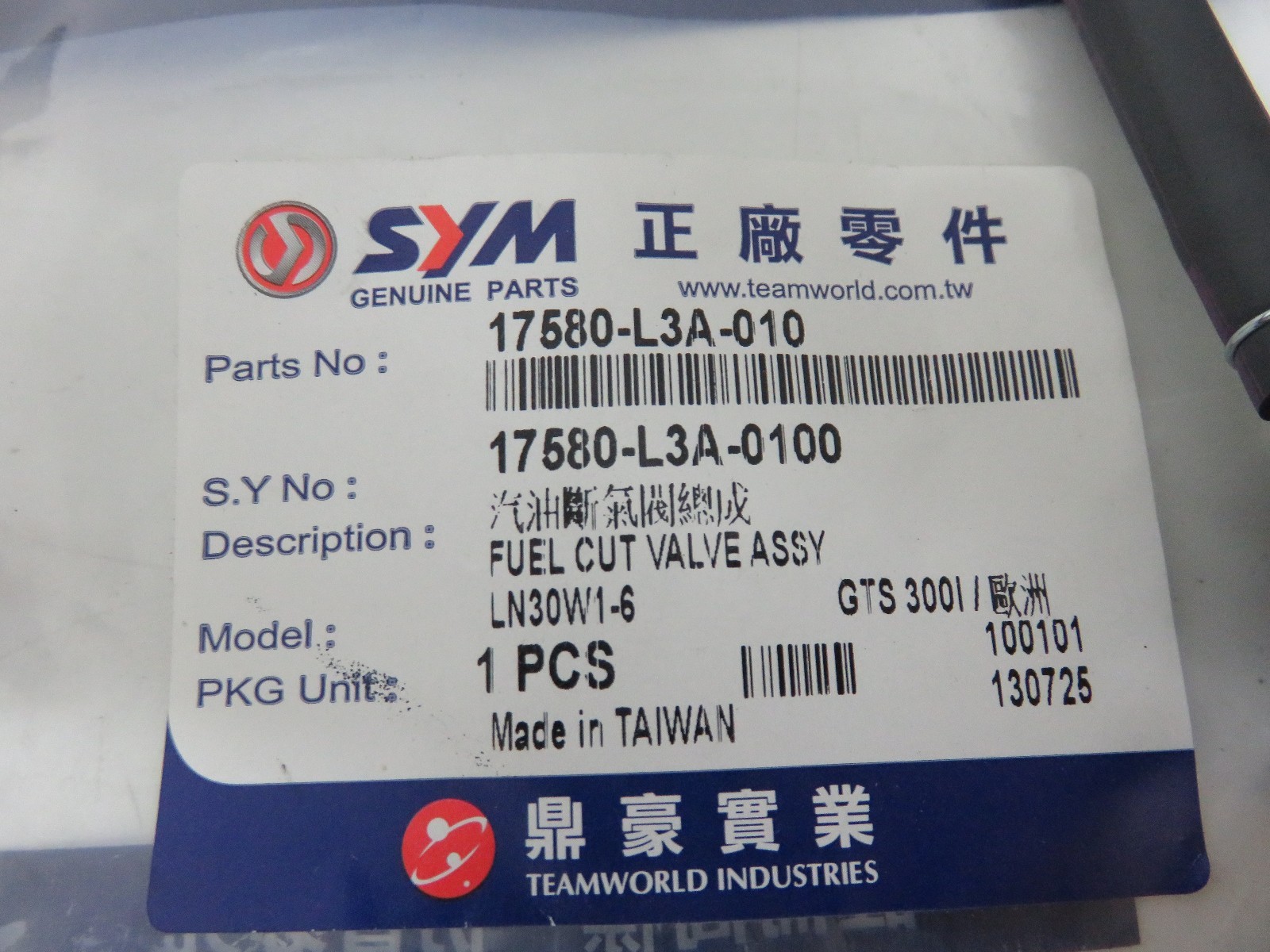 OEM SYM Joymax 125, GTS 300 - Fuel Cut Valve Assy PN 17580-L3A-010 | eBay