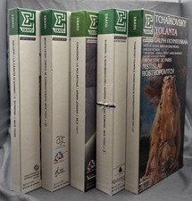 Erato Opera Cassette Lot 5 Box Sets Albinoni Galuppi Monteverdi Chausson