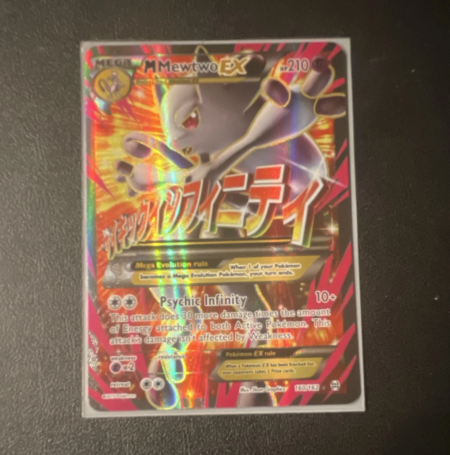 The Pokémon Company M Mewtwo EX Holo Ultra Rare 160/162 Breakthrough