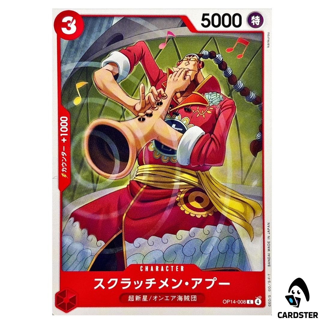 Scratchmen Apoo C OP14-008 The Azure Sea s Seven One Piece Japanese