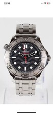 Omega Seamaster | Nekton Edition | Diver 300M | Full Set | 2021 | Outstanding