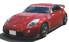 Plastic model 1/24 MCR Z33 Fairlady "S package version R NO.47"