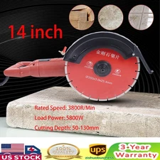 14" Concrete Saw Electric Demo Saw Concrete Saw Cutter Wet Dry Masonry Cut Saw