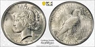 1934 D Peace Dollar PCGS AU-58