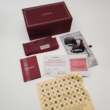 Jacques Marie Mage DONOHU Sunglasses Box COA Manual Cloth No Sunglasses