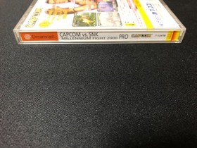 Capcom vs. SNK: Millennium Fight 2000 Pro (Sega Dreamcast, 2001)