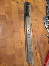 1966-1967 PLYMOUTH FURY REAR SAIL POST TRIM (...