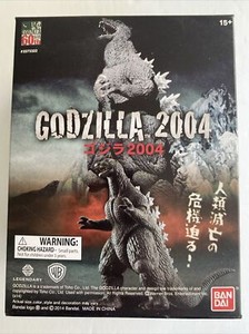 Bandai Shokugan GODZILLA 2004 Action Figure 3.5" 60th Anniversary 2014