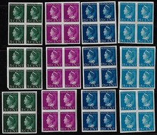 NETHERLANDS 1940 QUEEN WILHELMA Sc 216 218 219 220 IMPERF BLOCKS OF 4 NEVER HING