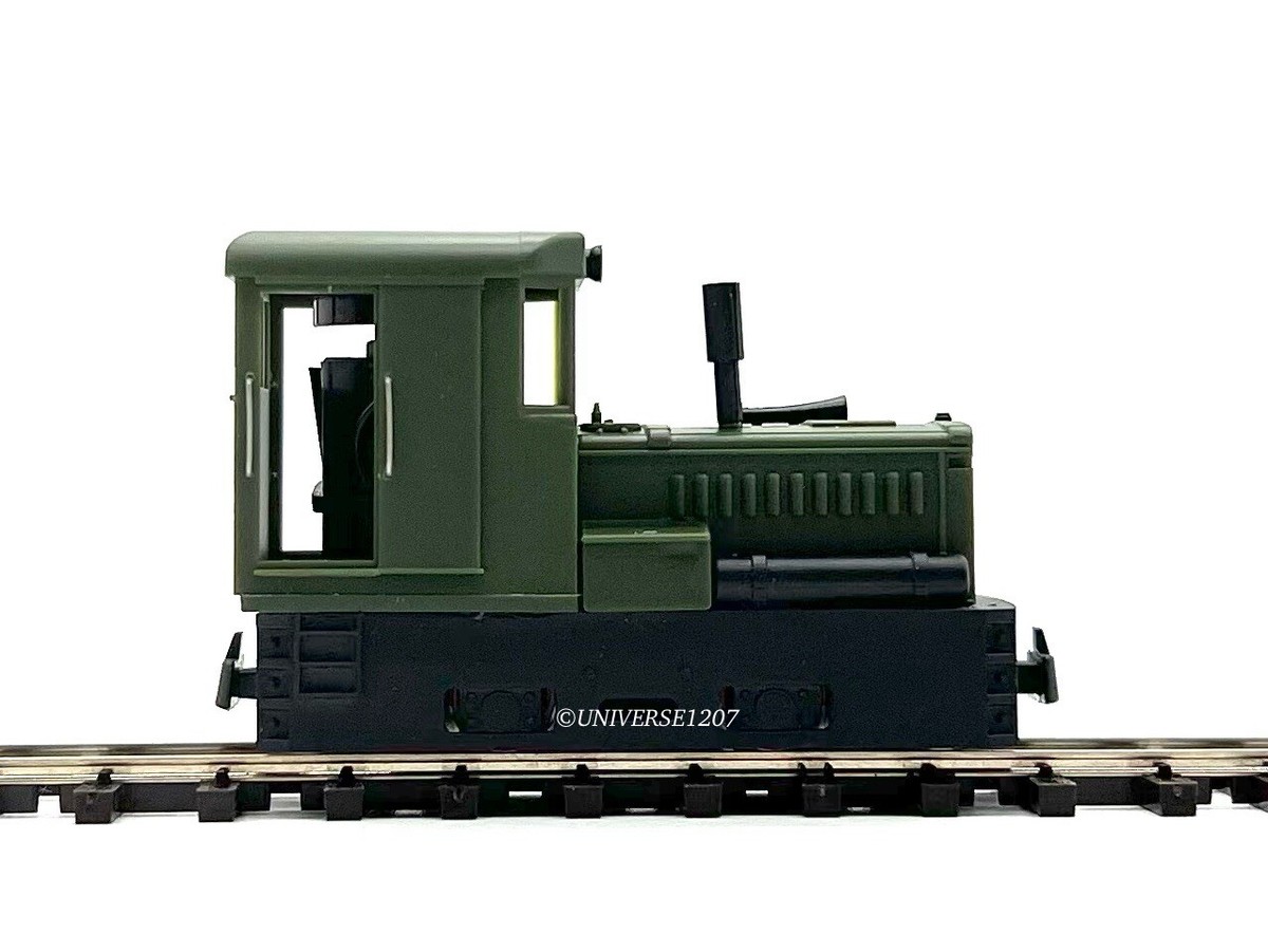 HOn30/HOe MinitrainS 2051 Plymouth Industrial Diesel Locomotive