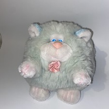 Gerber Precious Plush Furry Blue Cat Plush 1980  s-90  s