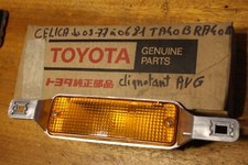 Clignotant Toyota CELICA