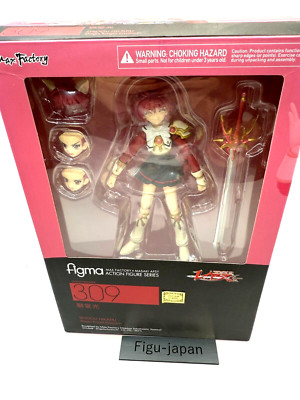 Magic Knight Rayearth Hikaru Shidou figma #309 Max Factory [express]