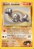 Pokemon Gym Heroes Card  66/132 Brock's Geodude