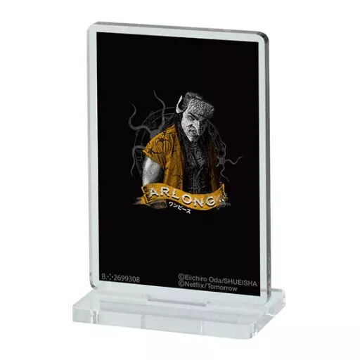 Acrylic Stand Panel Arlong One Piece Netflix Poster Display