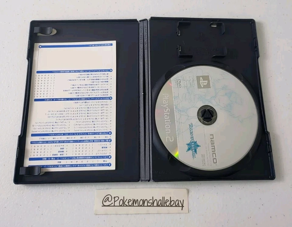 Tales Of Legendia - Sony Playstation 2 (PS2) *W/ Manual - NTSC-J - Mint Disc* - Image 3 of 3
