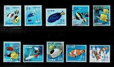 Japón 2020 Sea Life Series #4 Coral Reef Fish 84Y Juego Completo Usado Sc# 4409 a-j