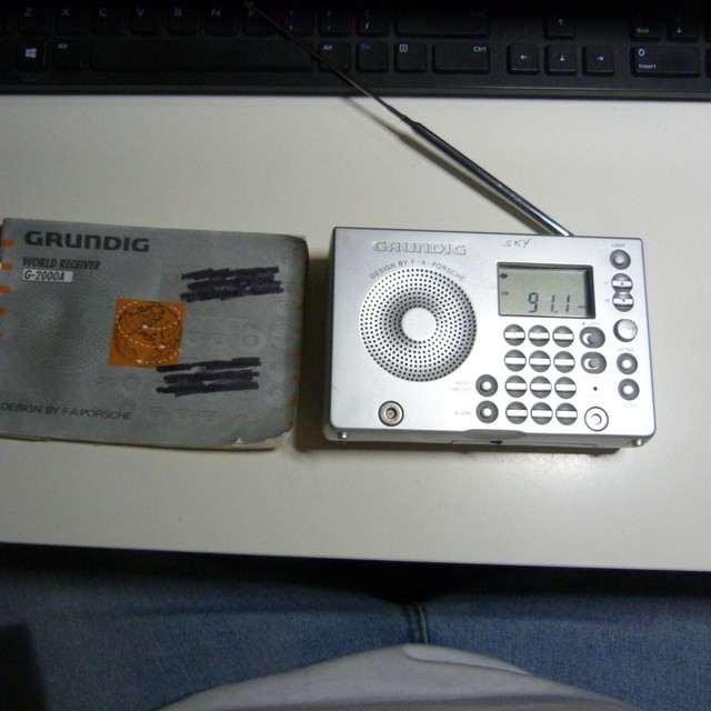Grundig porsche design Grundig porsche design