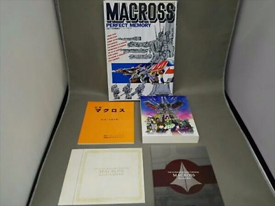 The Super Dimension Fortress Macross Anime Blu-ray Box Complete