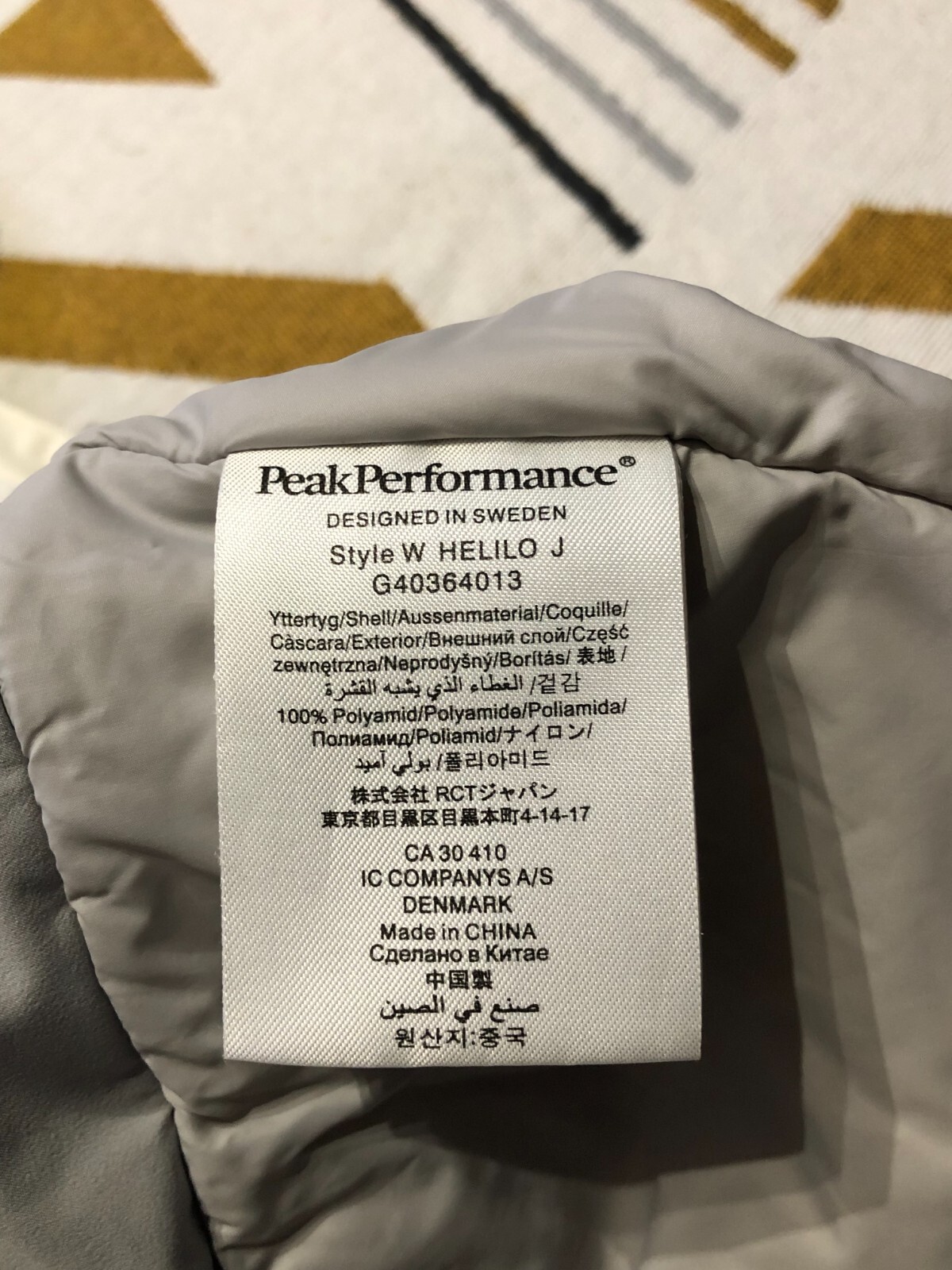 PEAK PERFORMANCE WOMENS HELILO RECCO GORETEX PUFFER JACKET SIZE S RRP £490