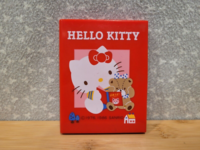 1986 Vintage Sanrio Hello Kitty Tiny Chum Teddy Bear Mini Compact