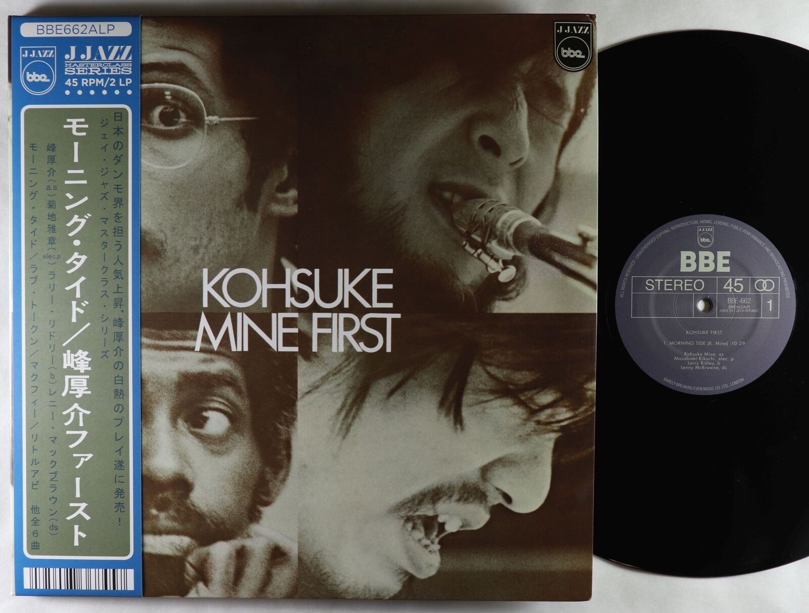 Kohsuke Mine - First 2x12" - BBE Europe Audiophile VG++