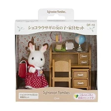 Sylvanian Families DF-10 Chocolate Rabbit Girl Desk Furniture Set – Epoch Japan