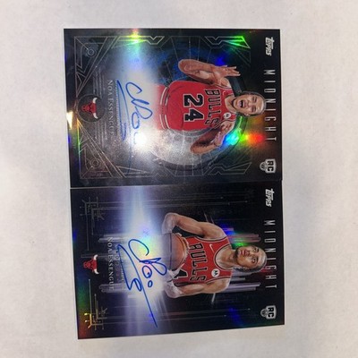 Noa Essengue Topps Midnight Lot . 1-Midnight Sun 1-Dark Marks