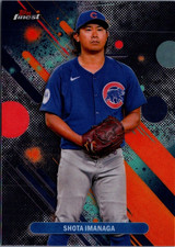 2025 Finest Common #87 Shota Imanaga Chicago Cubs