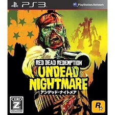 Red Dead Redemption: Undead Nightmare PlayStation 3 PS3 NTSC-J CIB