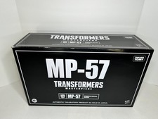 Transformers Masterpiece MP-57 Skyfire Jetfire NEW MISB Authentic Takara SEALED