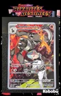 Carte Pokémon Démolosse 191/182 de la team rocket EV10 Rivalités Destinées DRI