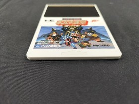Ask Kodansha Fortress Necros PC Engine Software Japan AA