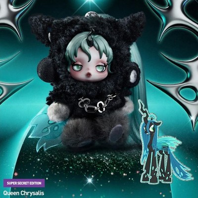 SKULLPANDA シークレット Queen Chrysalis Skullpanda My Little Pony Queen Chrysalis Super Secret Pop Mart