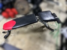 Bowflex Bench