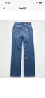 AE Dreamy Drape Stretch Super High-Waisted Baggy Wide-Leg Jean- 6 Short — photo 2