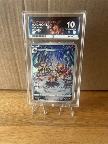 Pokemon TCG MAGMORTAR 2022 Vstar Universe Art Rare In An Ace 10 Gem Mint