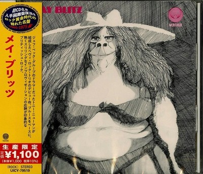 May Blitz May Blitz  From Japan CD 7tracks Music