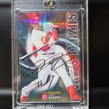 Seiya Suzuki 2019 STAR CARD Gold Leaf Signature Card