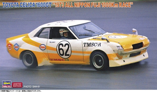 Hasegawa 20550 - 1/24 Toyota Celica 1600 GT, 1973 All Nippon Fuji 1000 Km Race