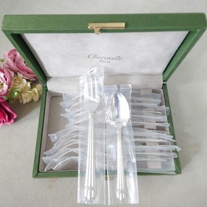 Christofle Aria | eBay