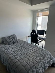 private room for sublease