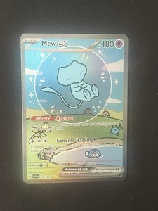 Mew Ex 2024 | eBay