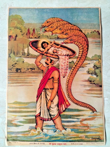 Vintage Ravi Varma Press Lithograph Print Hindu God Sri Krishna Birth Rare Colle