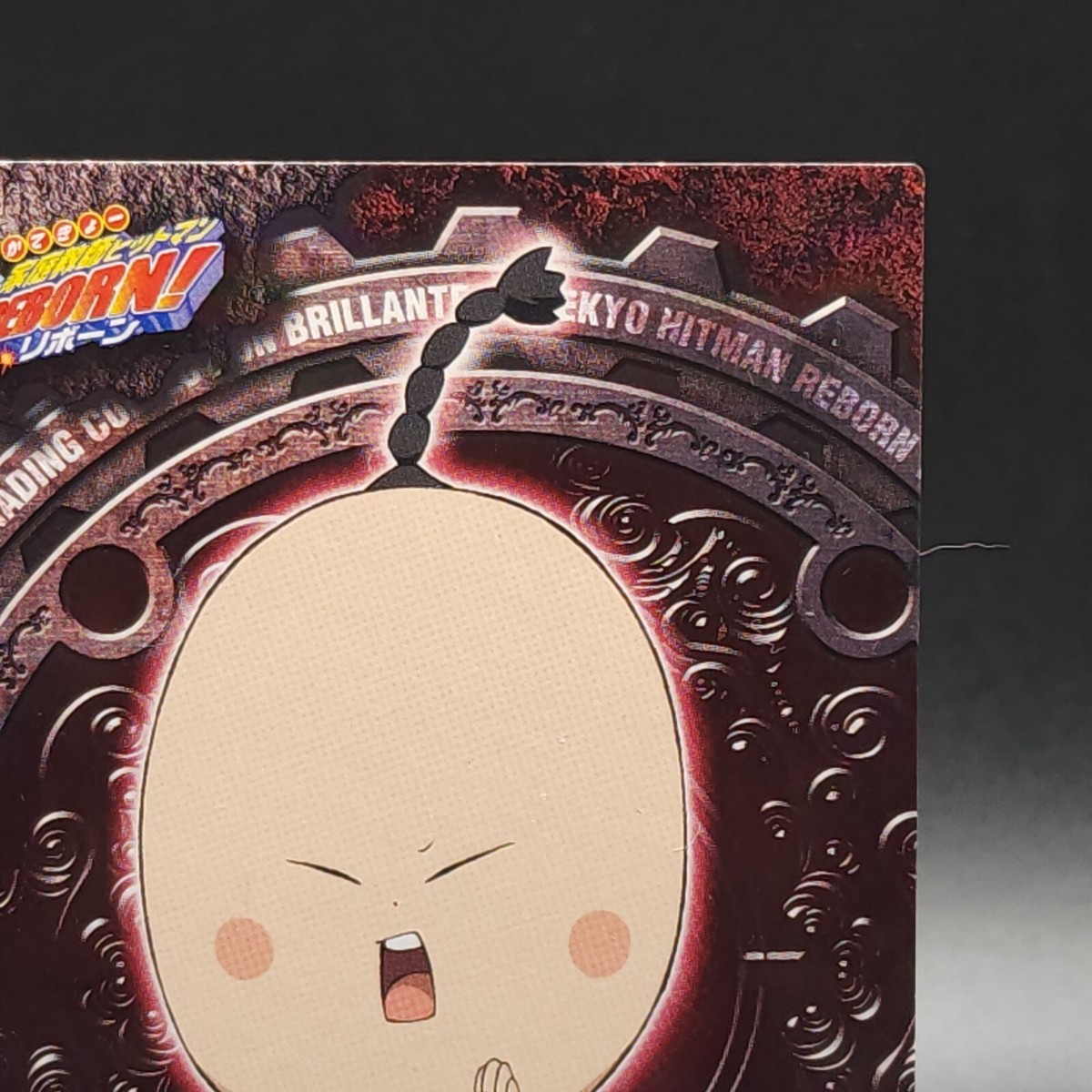 I-Pin Hitman Reborn! BRILLANTE Card TCG Japanese ENSKY 2007