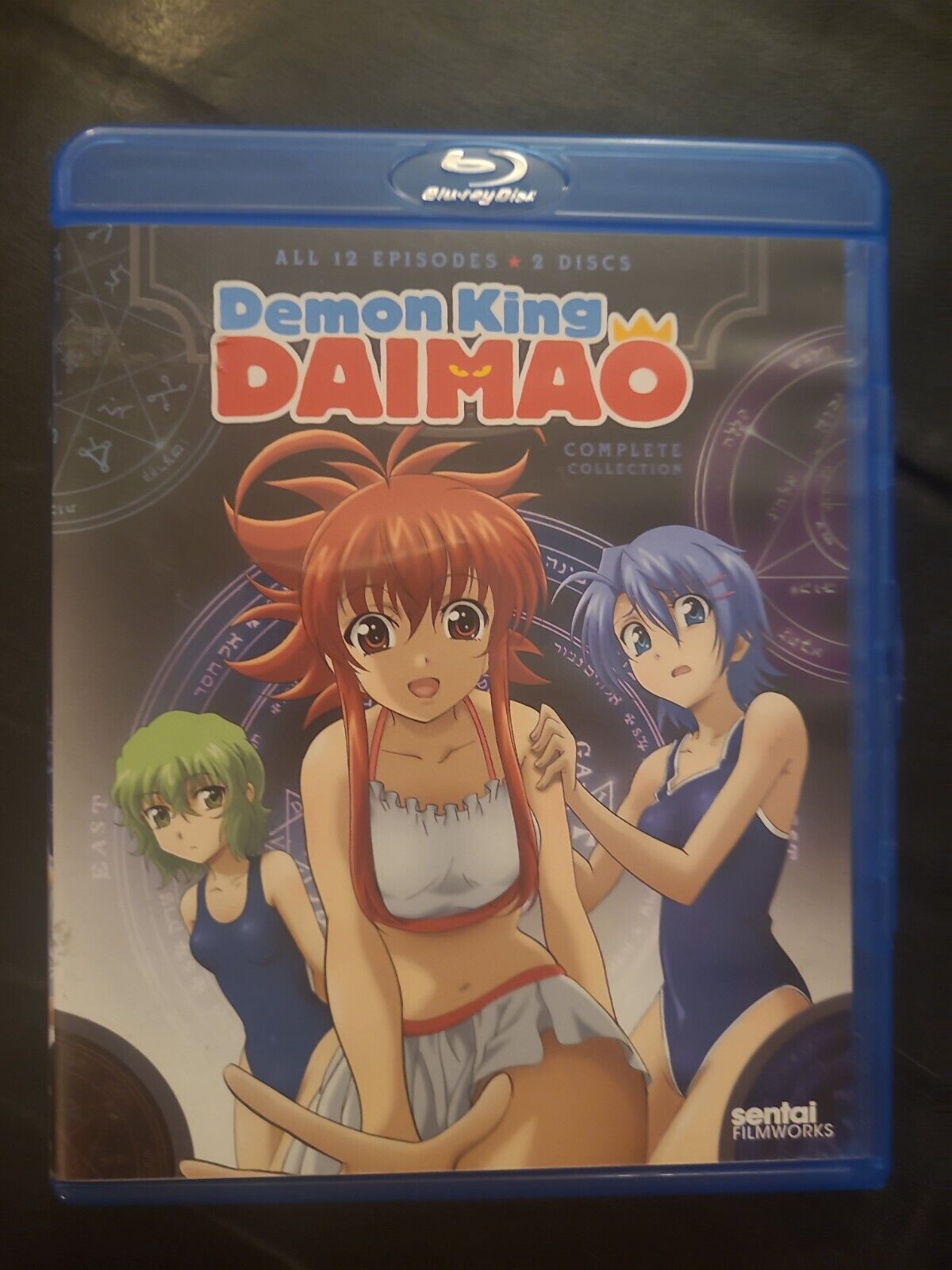 Demon King Daimao - streaming tv show online