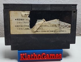 Tiny Toon Adventures (Nintendo Famicom FC NES, 1991) Japan Import B3765