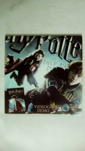 Harry Potter PC Video Game Demo