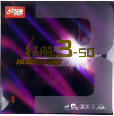 DHS Hurricane3-50 Table Tennis Rubber w/Sponge, Genuine, New, USD